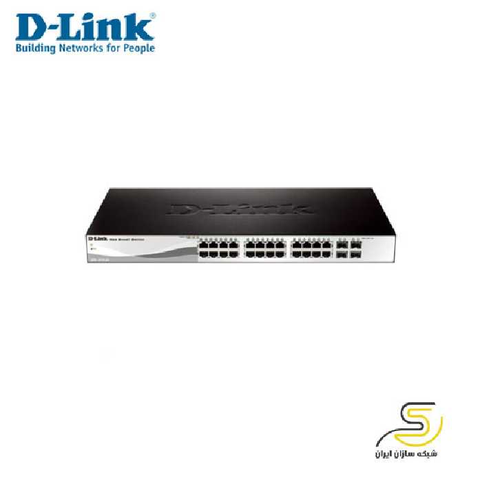 سوئیچ 28 پورت گیگابیتی دی-لینک مدل DGS-1210-28 با 24 پورت UTP و 4 پورت SFP