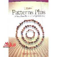 PATTERNS PLUS EDI 10 - فروشگاه کتاب اشراق