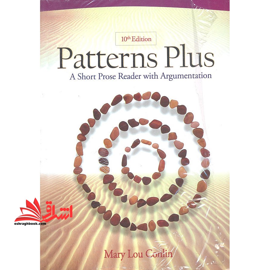 PATTERNS PLUS EDI 10 - فروشگاه کتاب اشراق
