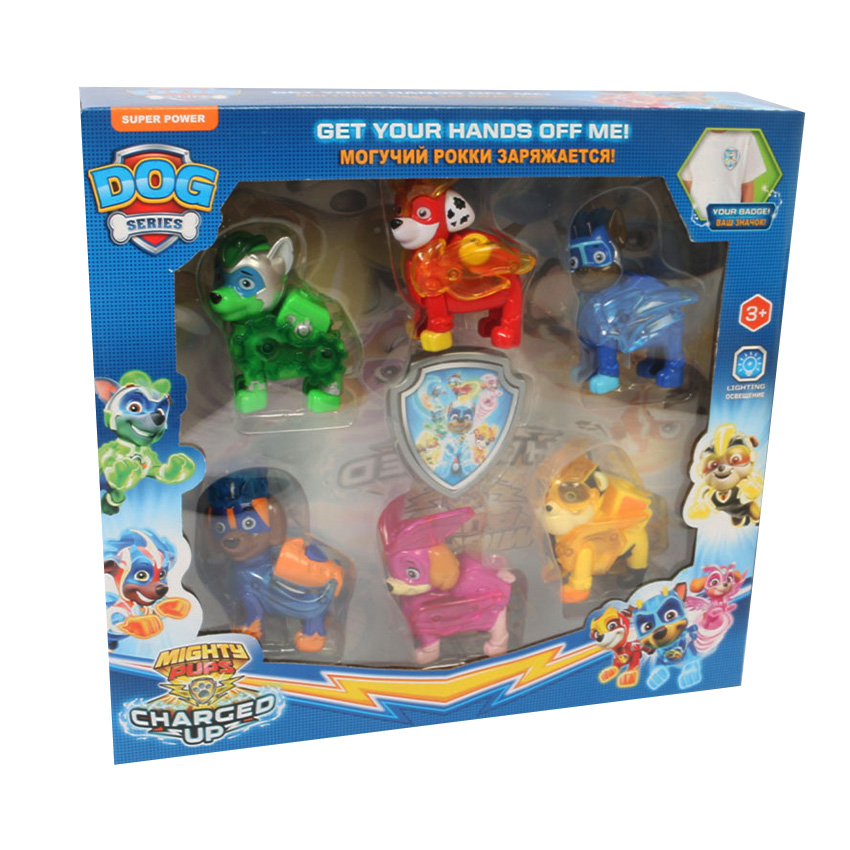 اسباب بازی مدل سگ نگهبان مجموعه 7 عددی