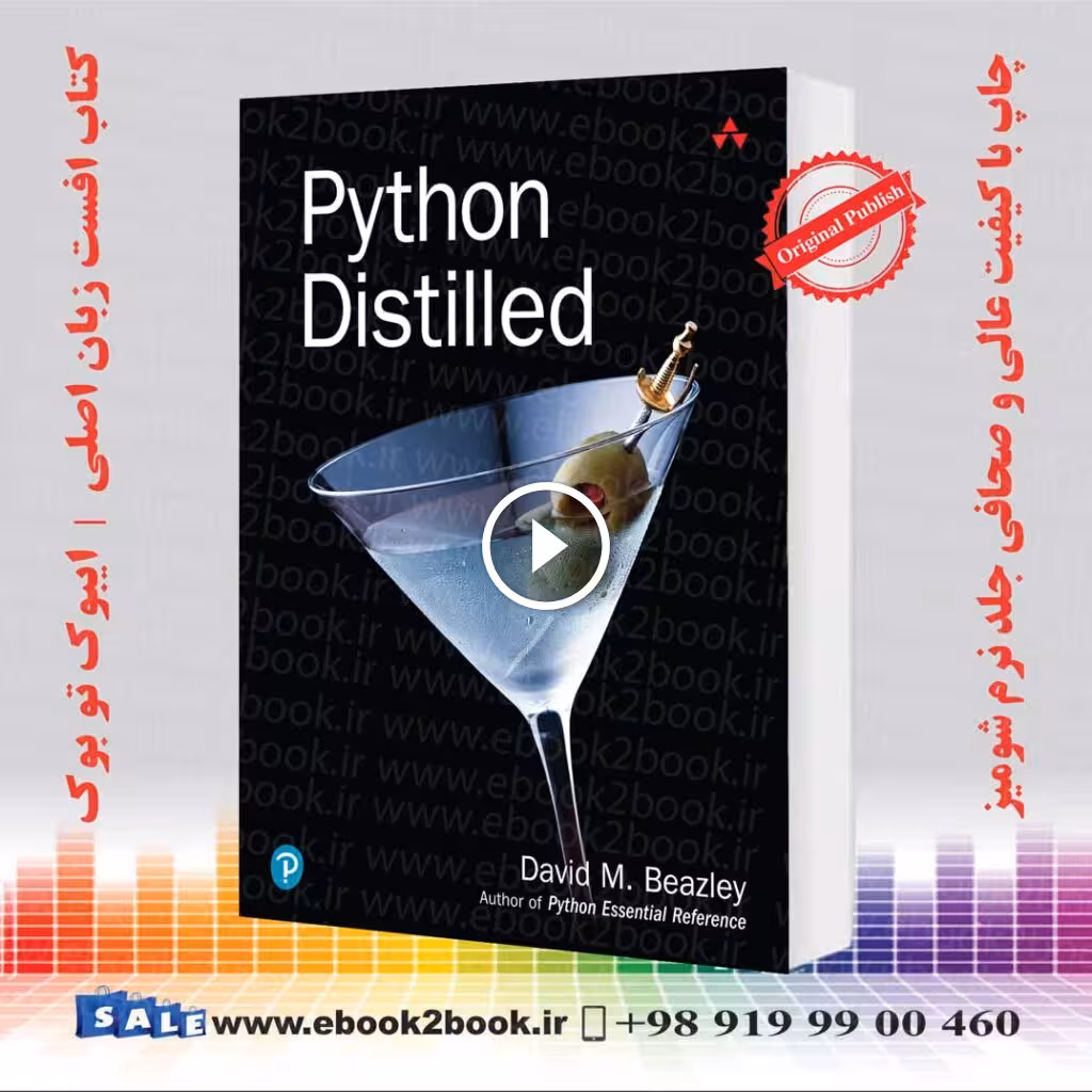 Python Distilled (Developer’s Library)