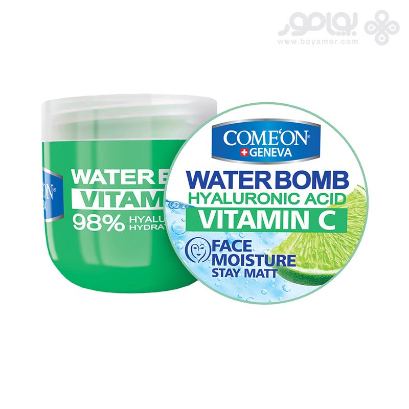 بمب آب کامان مدل Vitamin C حجم 200 میل