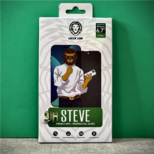 محافظ صفحه نمایش گرین Green پرایوسی Privacy مدل پرایوسی Privacy مناسب برای Apple iPhone 14 Pro Max