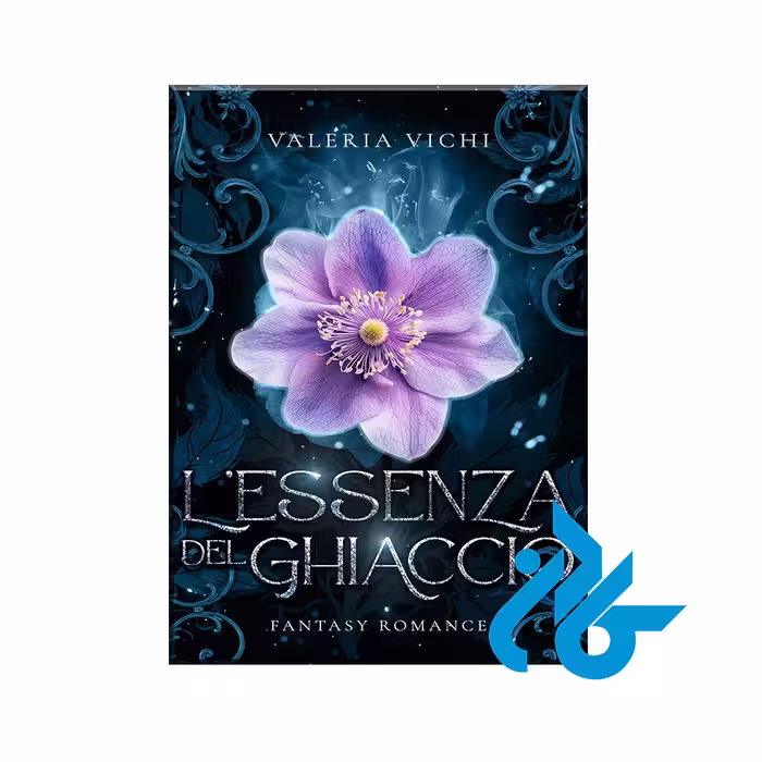 کتاب L'ESSENZA DEL GHIACCIO با 50% تخفیف