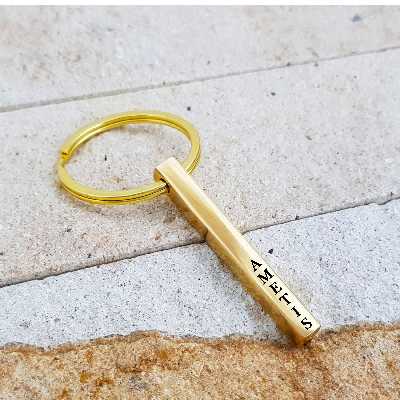 جاکلیدی ترمه ۱ مدل آمتیس کد OT 025