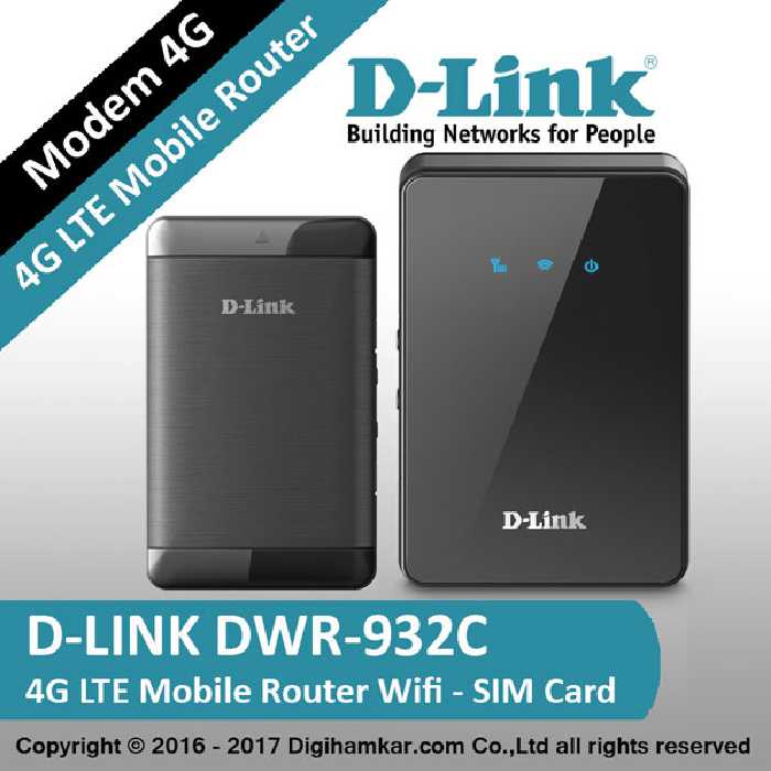 مودم قابل حمل 4G LTE دی-لينک مدل DWR-932C