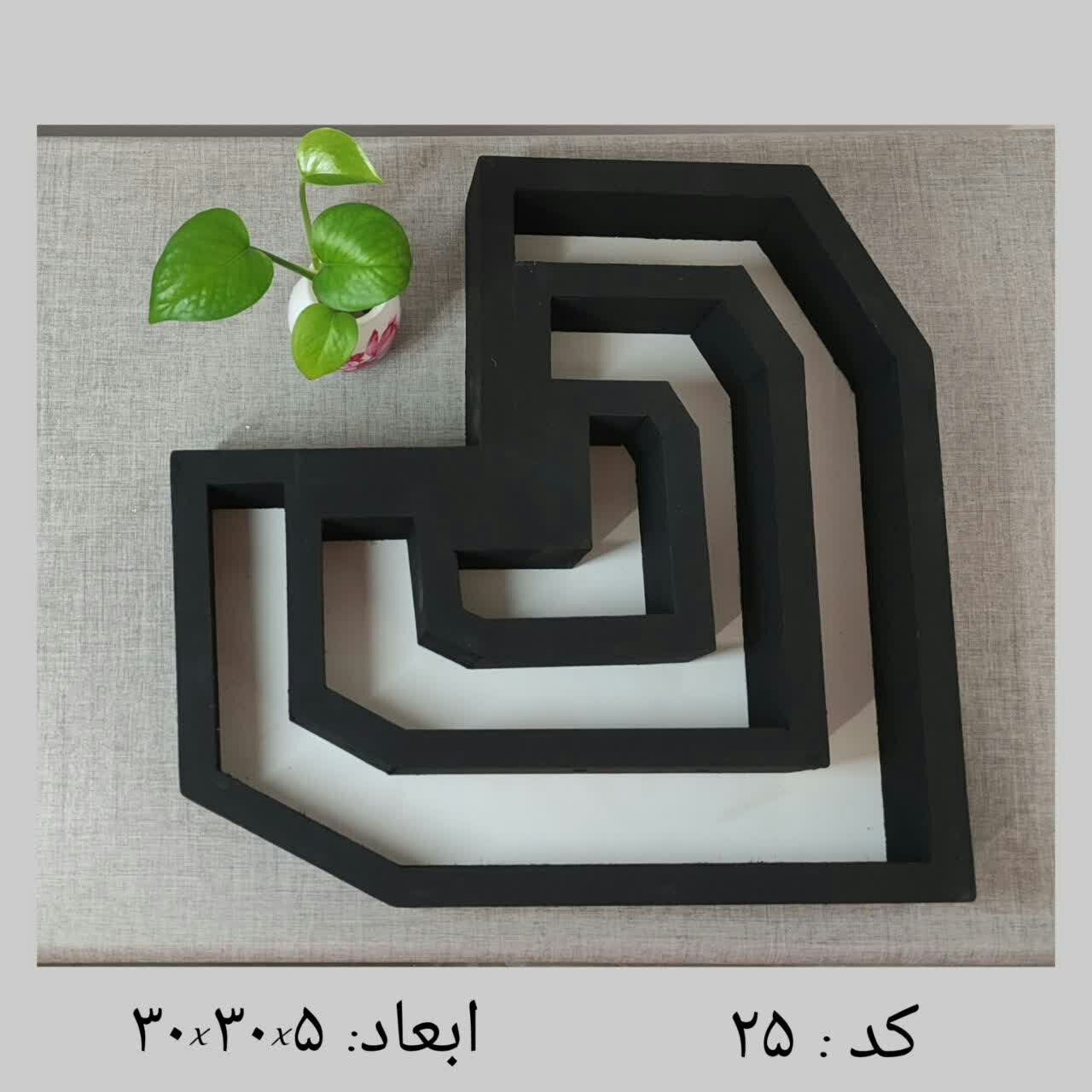 رز باکس جعبه گل باکس گل جای اجیل مدل قلب تک سایز مناسب گل فروشی ها و ظروف سرو و پذیرایی