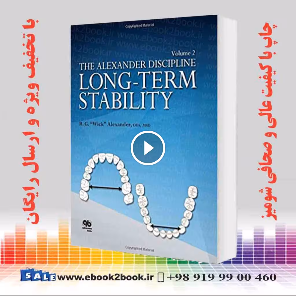 Long-Term Stability in Orthodontics