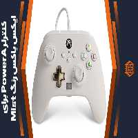 کنترلر PowerA enhanced مخصوص Xbox – رنگ Mist