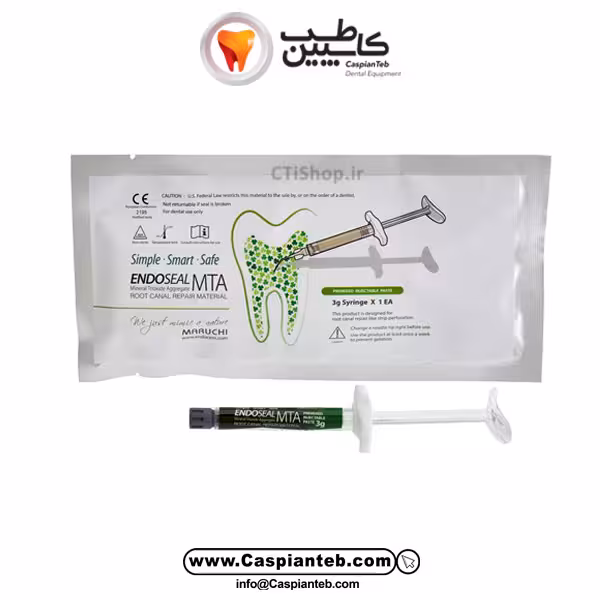 سیلر اندوسیل ام تی ای Endoseal MTA ماروچی