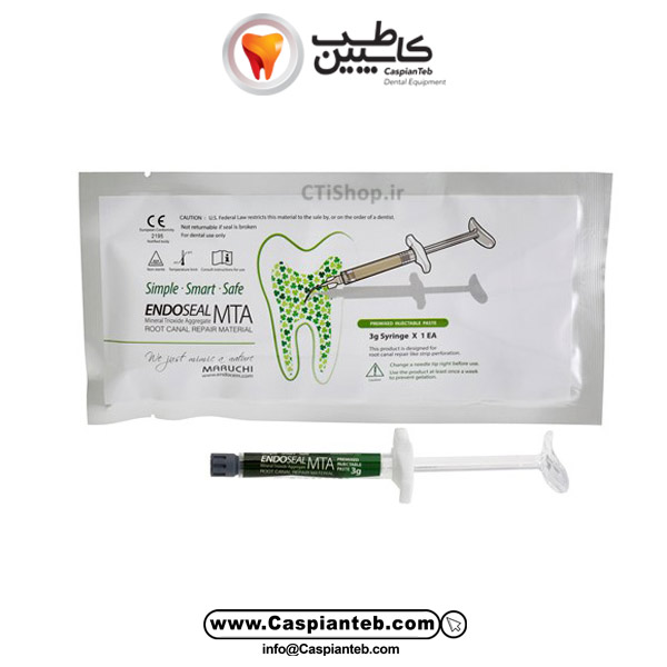 سیلر اندوسیل ام تی ای Endoseal MTA ماروچی