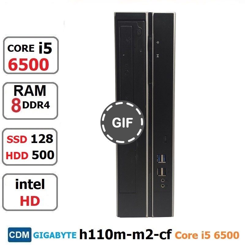 مینی کیس CDM GIGABYTE Core i5 6500 رم8 DDR4