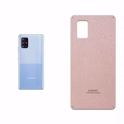 برچسب پوششی ماهوت مدل Rose Gold Leather مناسب برای گوشی موبایل سامسونگ Galaxy A71 5G