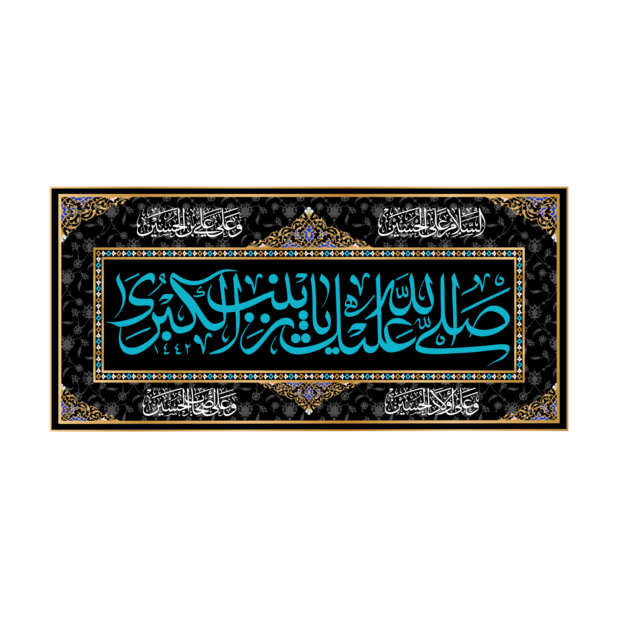 پرچم مدل شهادت حضرت زینب (س) کد 7156M