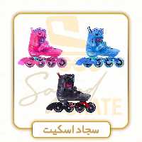 اسکیت فلایینگ ایگل Flyingeagle مدل S8  متغیر 