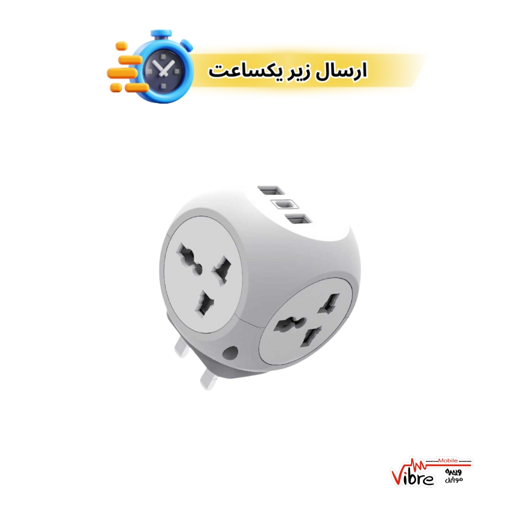 آداپتور چند پورت گرین لاین مدل GNMPTLAD4W
