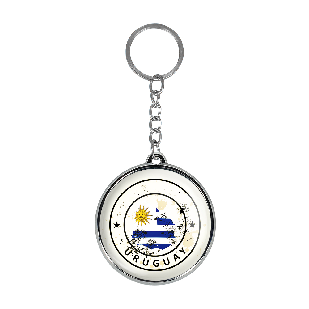 جاکلیدی خندالو طرح پرچم اروگوئه مدل دوطرفه کد 2056820561