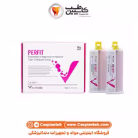مشخصات، قیمت و خرید جینجیوال ماسک وینسی اسمایل 2 عددی Gingival Mask