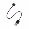 کابل شارژ مدل 45CM مناسب برای مچ بند هوشمند شیائومی Mi Band 5