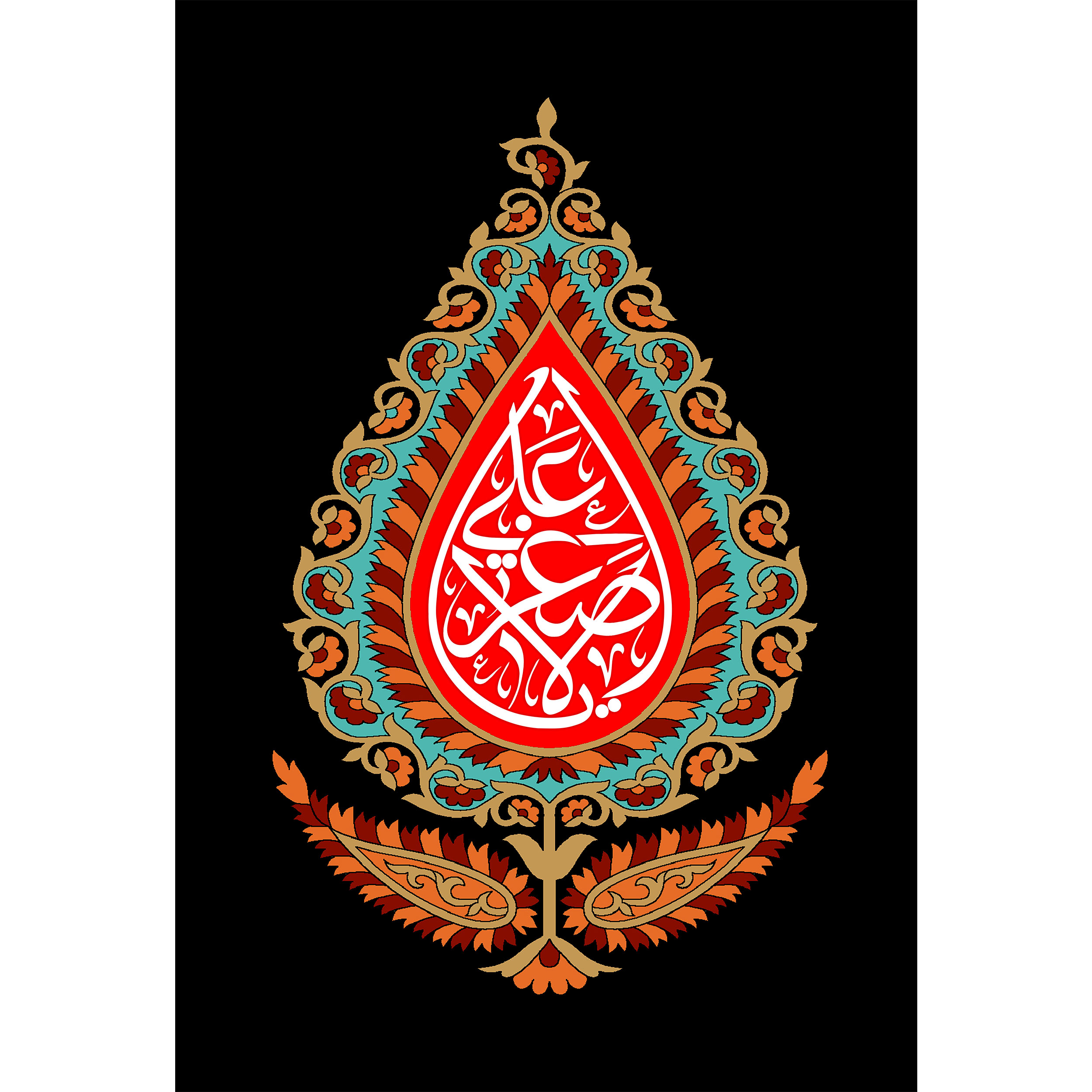 تابلو شاسی مدل یا علی اصغر T2373