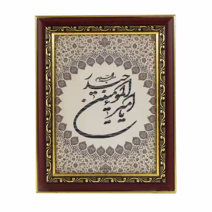 تابلو مدل مذهبی طرح امیرالمؤمنین