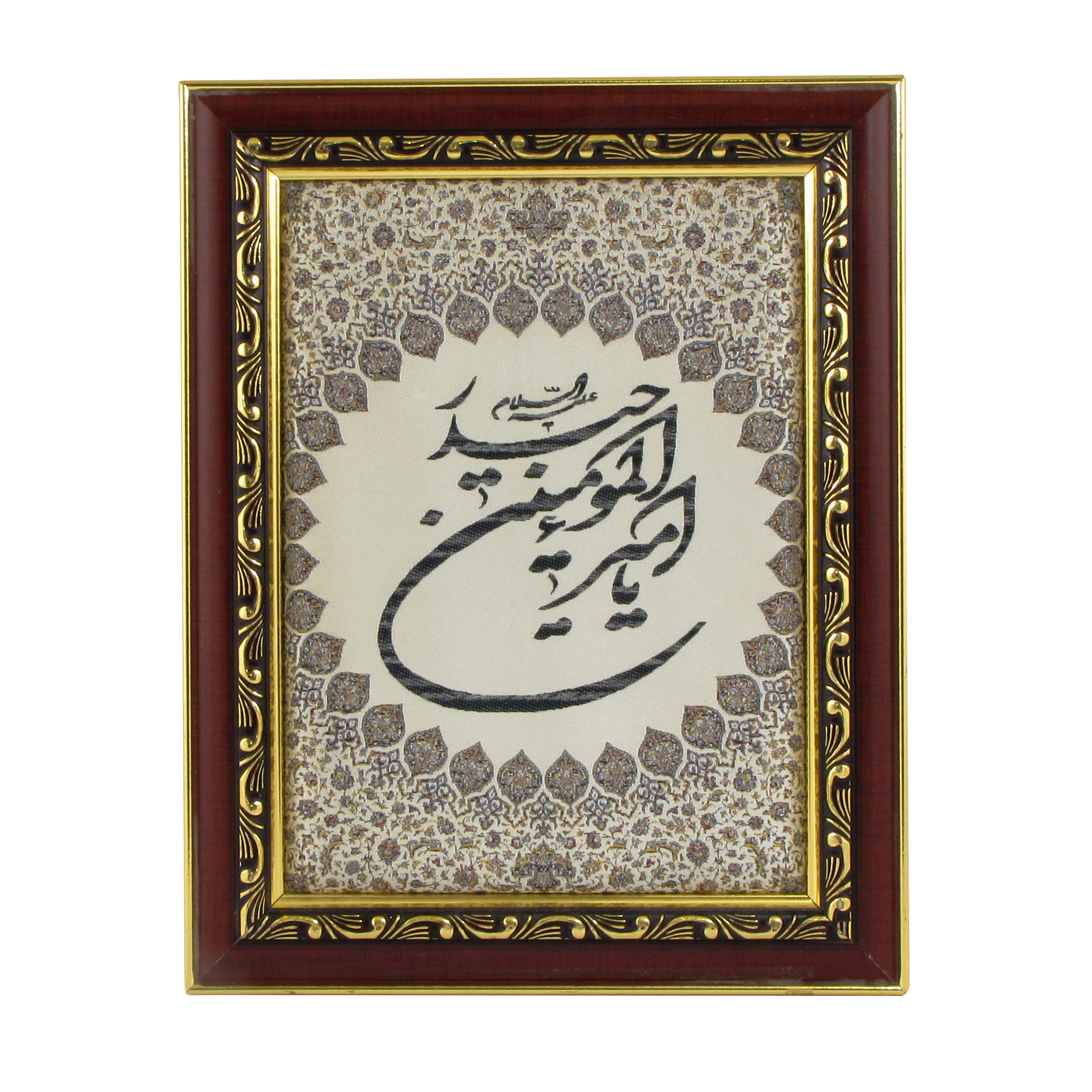 تابلو مدل مذهبی طرح امیرالمؤمنین