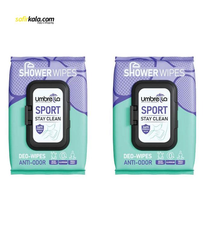 دستمال مرطوب بدن آمبرلا مدل Sport مجموعه دو عددی