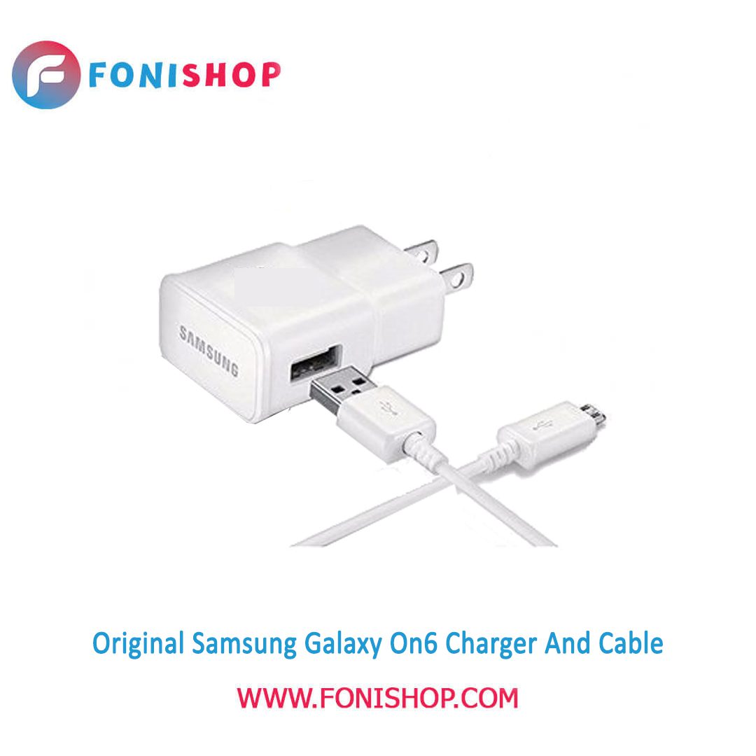 کابل و شارژر اصلی سامسونگ Samsung Galaxy On6