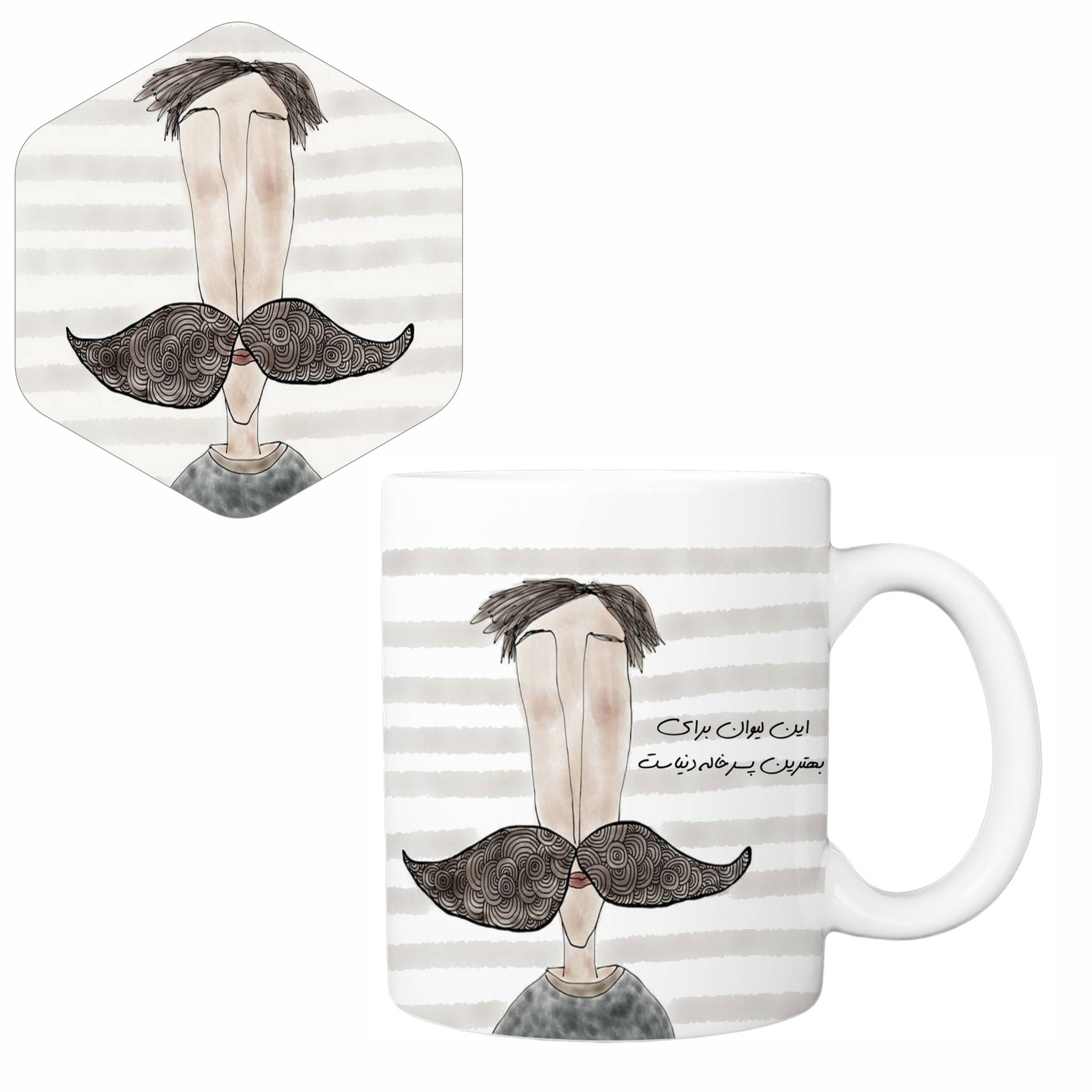 ماگ مدل پسرخاله به همراه زیرلیوانی