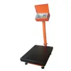 باسکول دیجیتال پیام توزین مدل مارال TM300