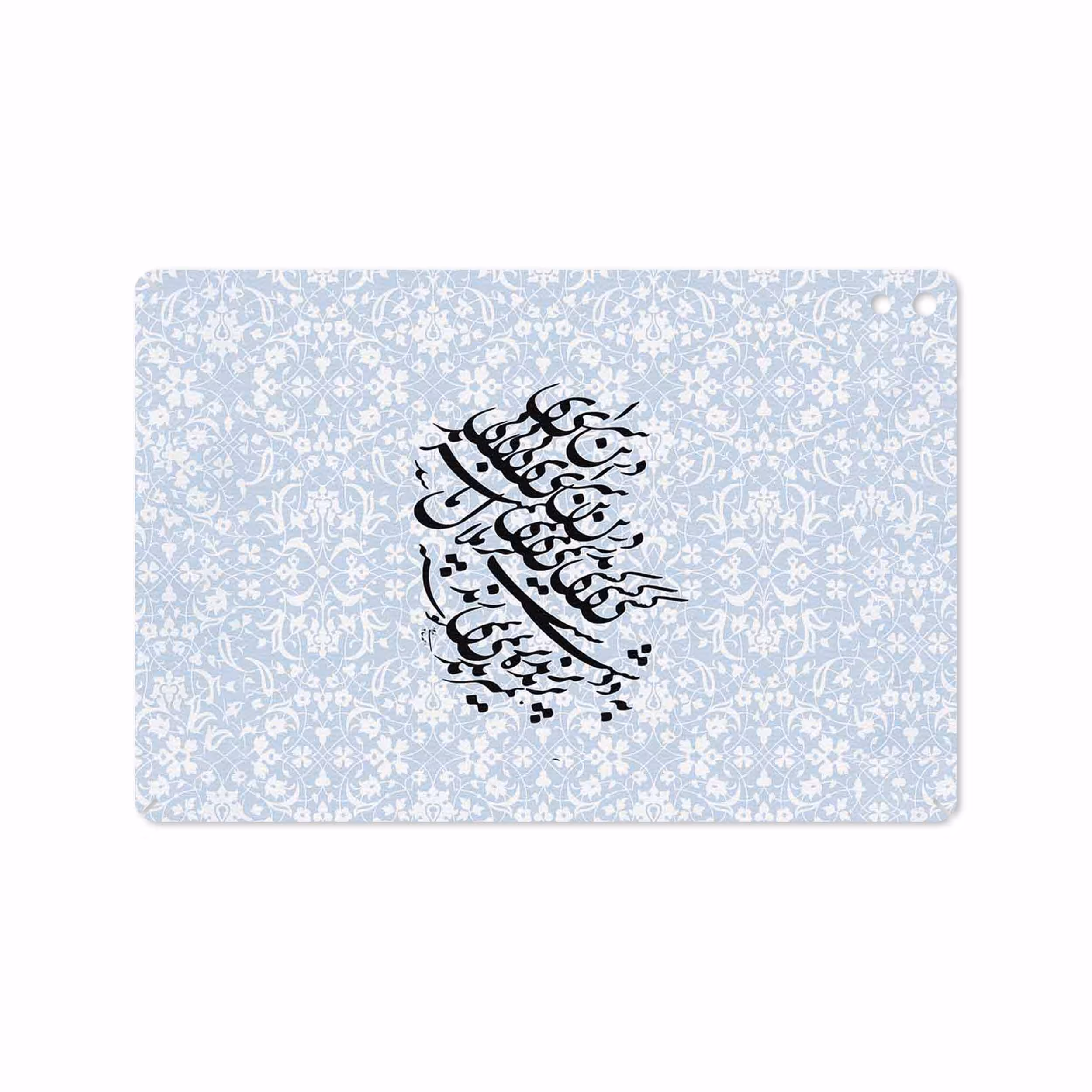 برچسب پوششی ماهوت مدل Nastaliq-4 مناسب برای تبلت اچ تی سی Nexus 9 2014