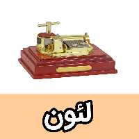 موزیک باکس کوکی روکو اکس کلوسیو ملودی لئون همراه جعبه و ساک دستی - کادو لاکچری (پس کرایه)