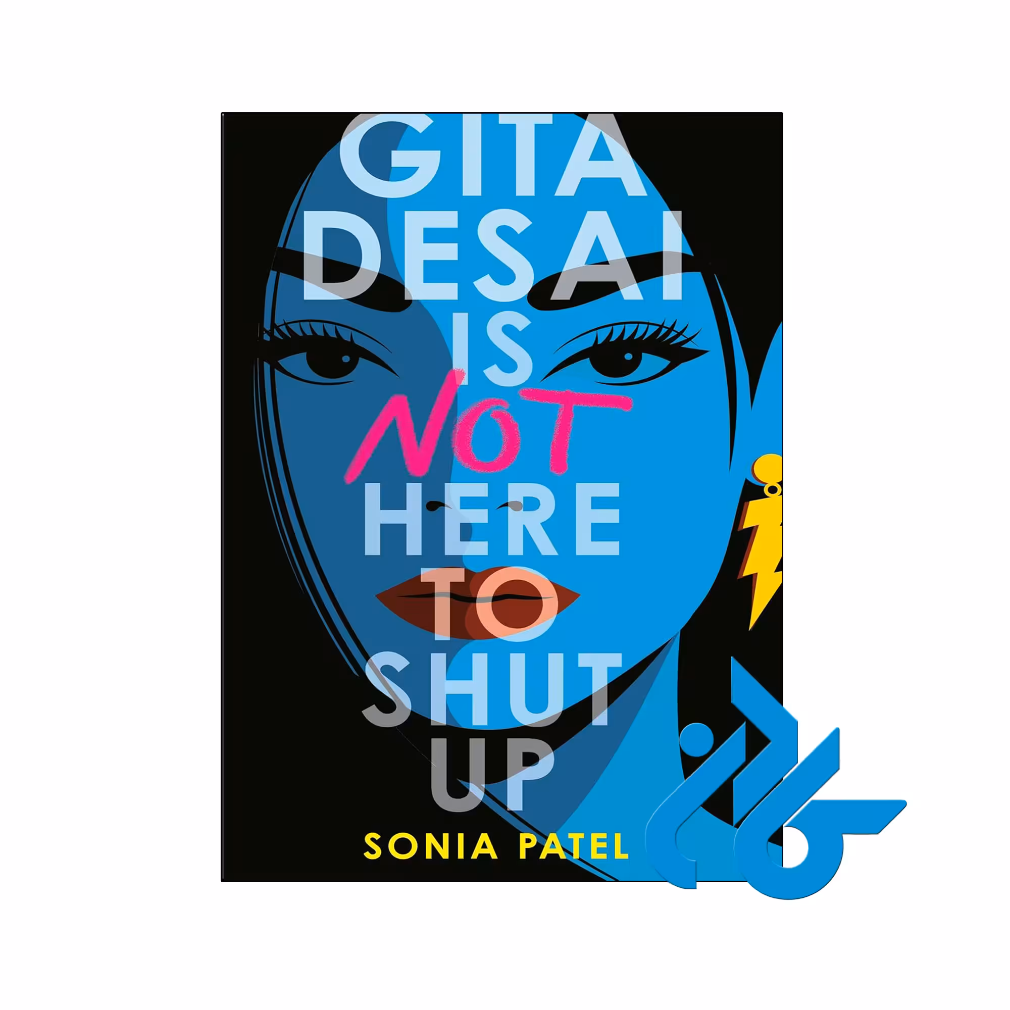 خرید و قیمت کتاب Gita Desai Is Not Here to Shut Up