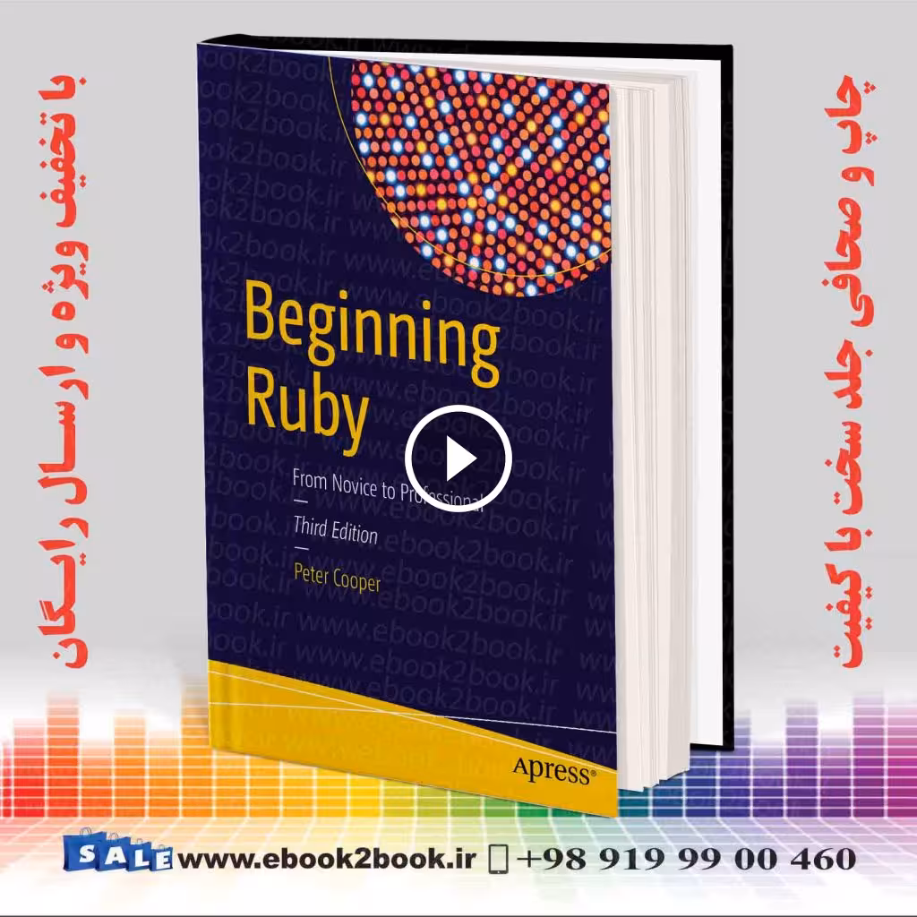Beginning Ruby : From Novice to Professional 3rd Edition