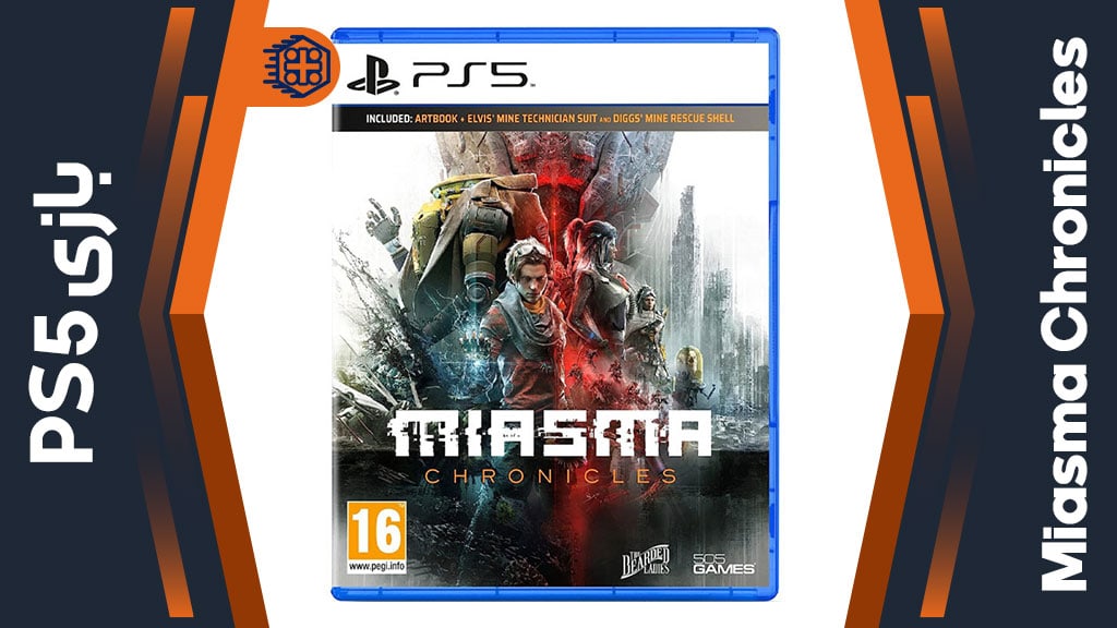 دیسک بازی Miasma Chronicles – مخصوص PS5