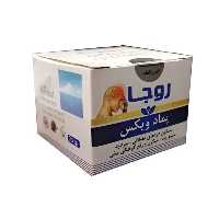 پماد ویکس روجا