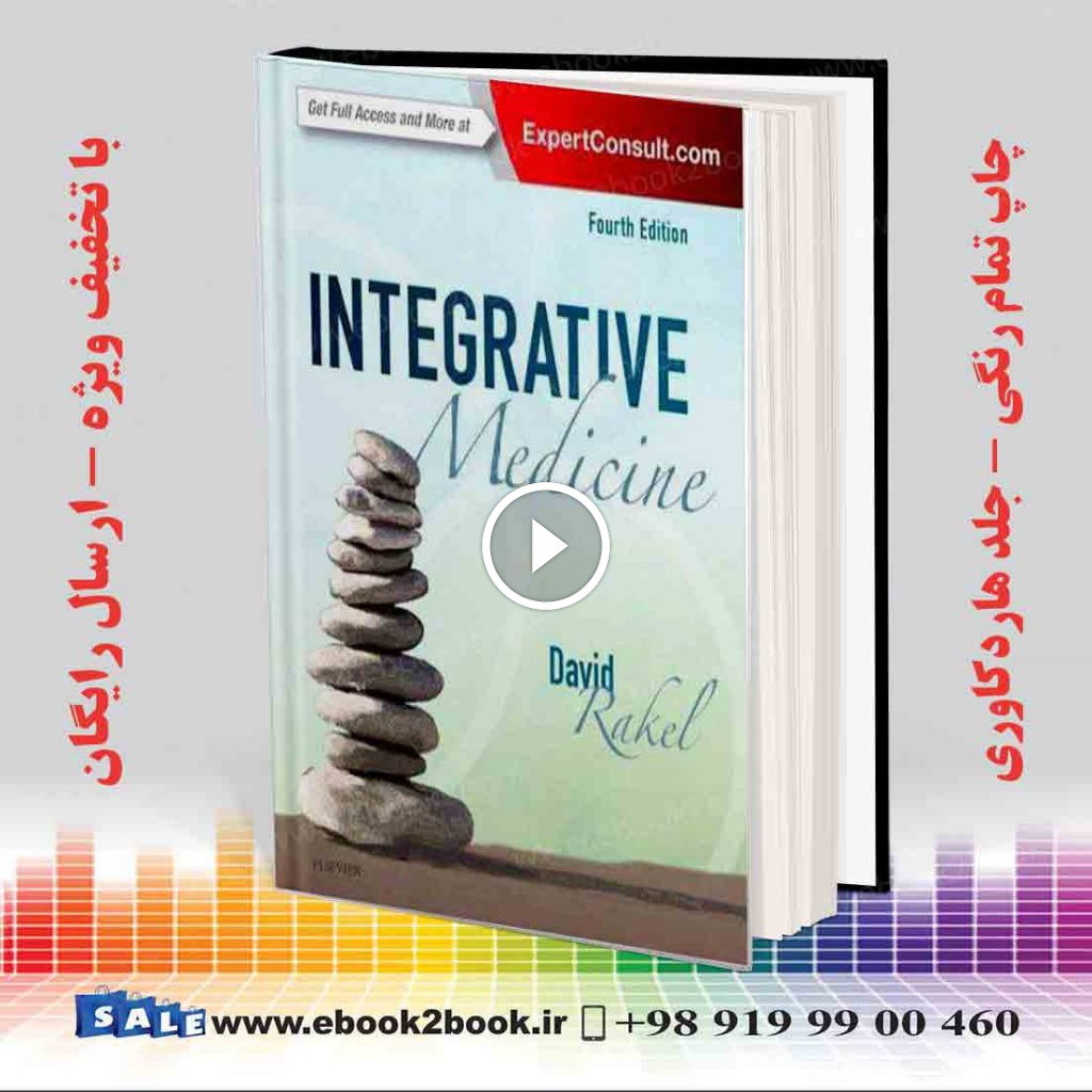 Integrative Medicine 4th Edition