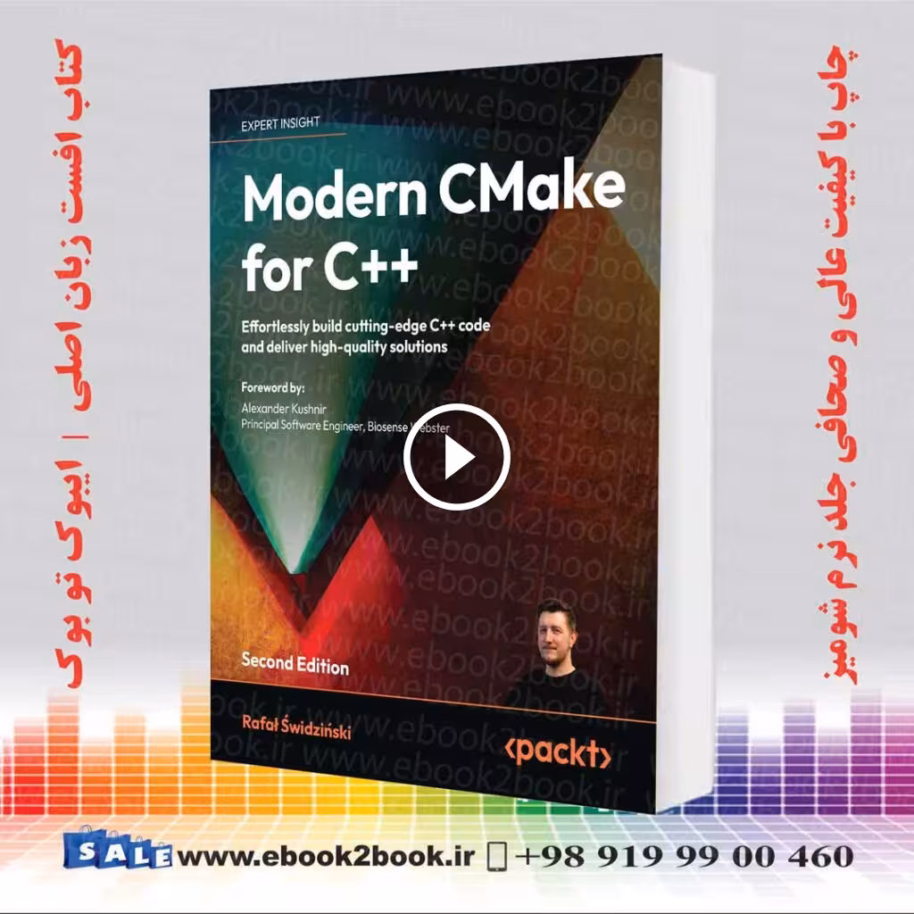 Modern CMake for C   – Second Edition