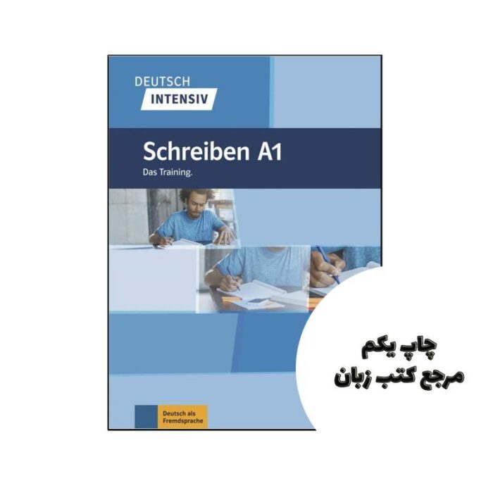 Deutsch Intensiv Schreiben A1