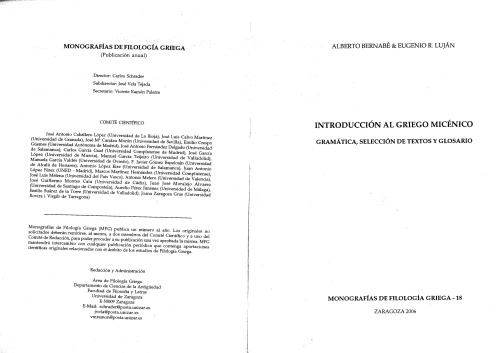 خرید و دانلود نسخه کامل کتاب Introducción al griego micénico Gramática, Selección de textos y glosario