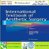 International Textbook of Aesthetic Surgery TRUE PDF price 1€ - کتاب پزشکی بهار