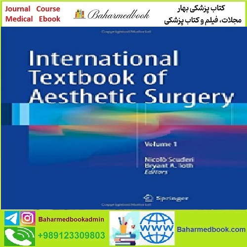 International Textbook of Aesthetic Surgery TRUE PDF price 1€ - کتاب پزشکی بهار