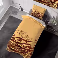 روتختی سنتی طرح نستعلیق SM-16801A