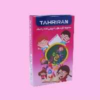 فلش کارت حروف و اعداد