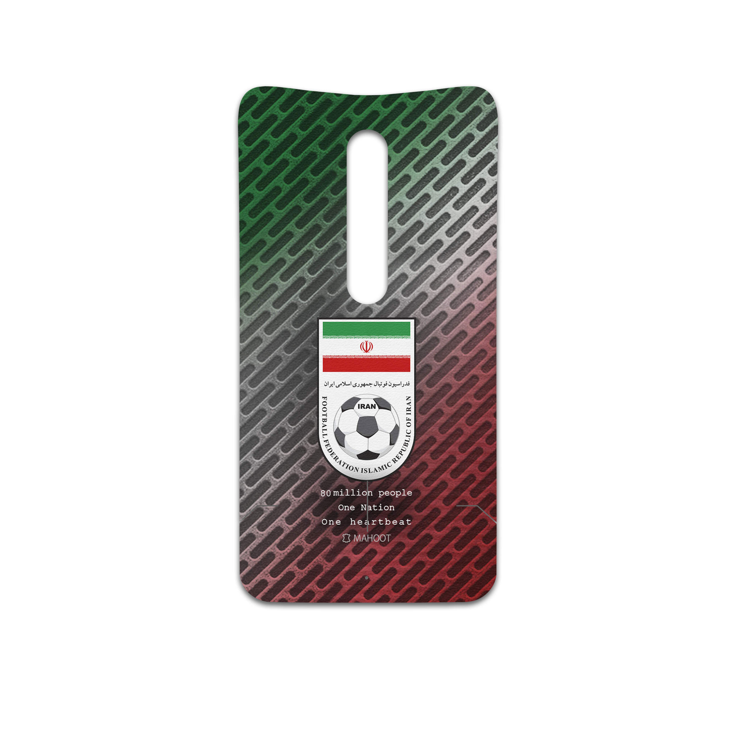 برچسب پوششی ماهوت مدل Iran-National-Football-Team مناسب برای گوشی موبایل موتورولا Moto X Style