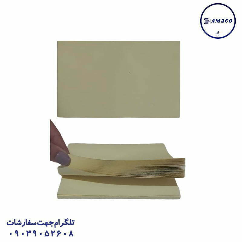 نوت 10*15