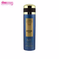 اسپری ورساچه اروس بیو استار حجم 200ml