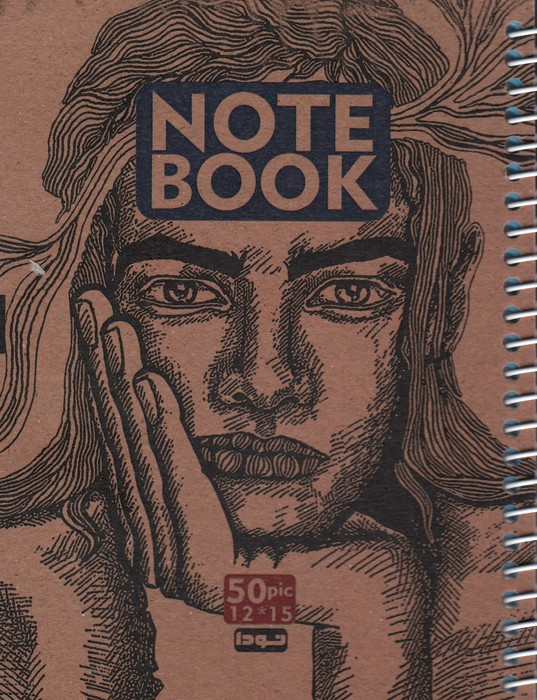 دفتر یاد داشت 50برگ (کد2000)،(سیمی) - ناشربوک | خرید آنلاین کتاب