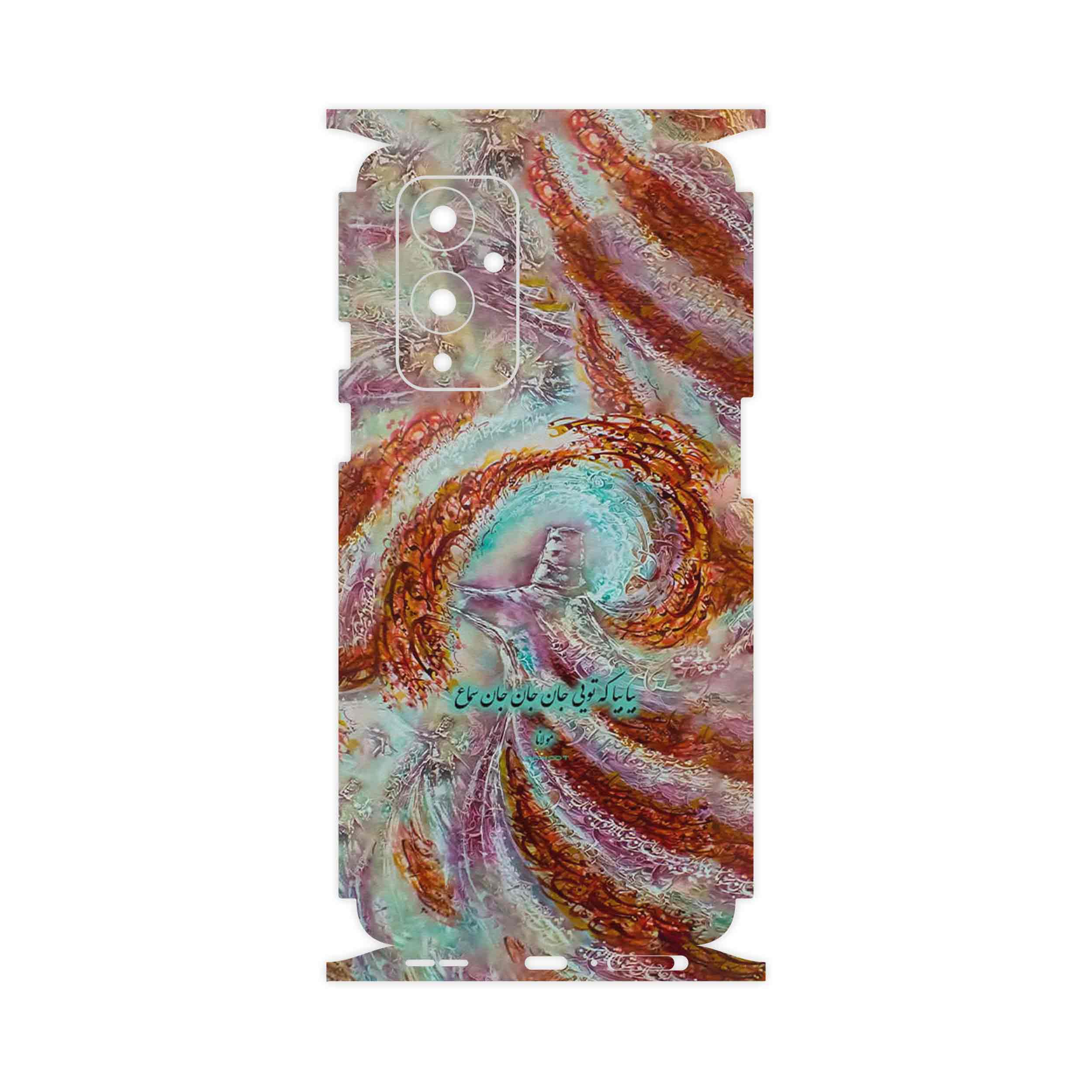 برچسب پوششی ماهوت مدل Molana-FullSkin مناسب برای گوشی موبایل وان پلاس 9