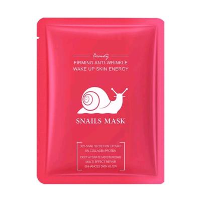 ماسک ورقه ای صورت حلزون بیواکوا(اصل)